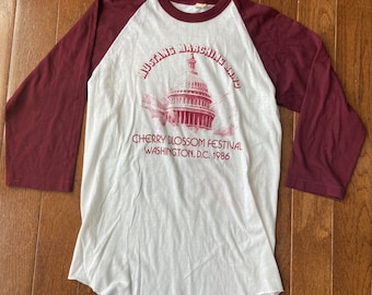 1989 Mustang Marching Band Raglan