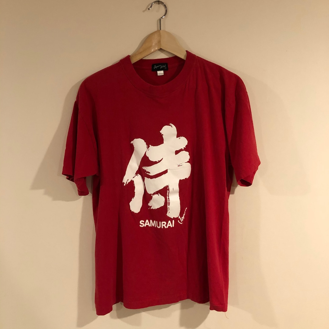 00s archive japanese label long sleeve - メルカリ