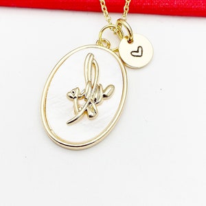 Snowdrop January Flower Necklace Birthday Gifts, Personalized Gifts, N4883