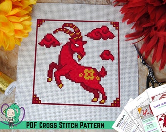 Year of the Goat Cross Stitch Pattern - Chinese New Year Inspired Design - Lunar Zodiac Animals - Designed w/ DMC Diamant or Light Effects