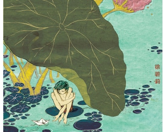 Lotus Boy. Signed A5 Archival Giclee Print.