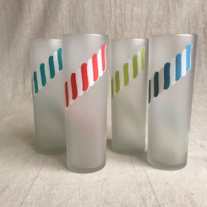 MCM Frosted Libbey Glasses Four Tall Highball Glassware // Set of Four Vintage Tumblers