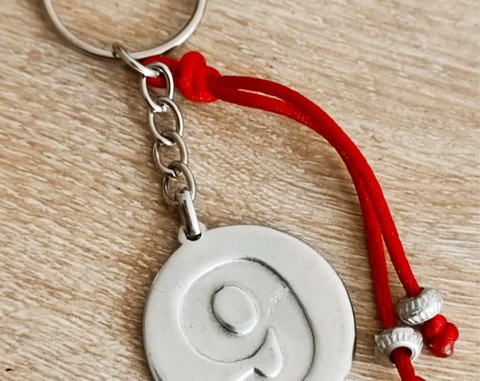 Birthday key ring - 9 - raw tinplate - ø30mm - with beads and cord - Made in France