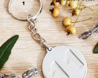 Tinplate key ring - Coral Wedding / 11 years - model of your choice