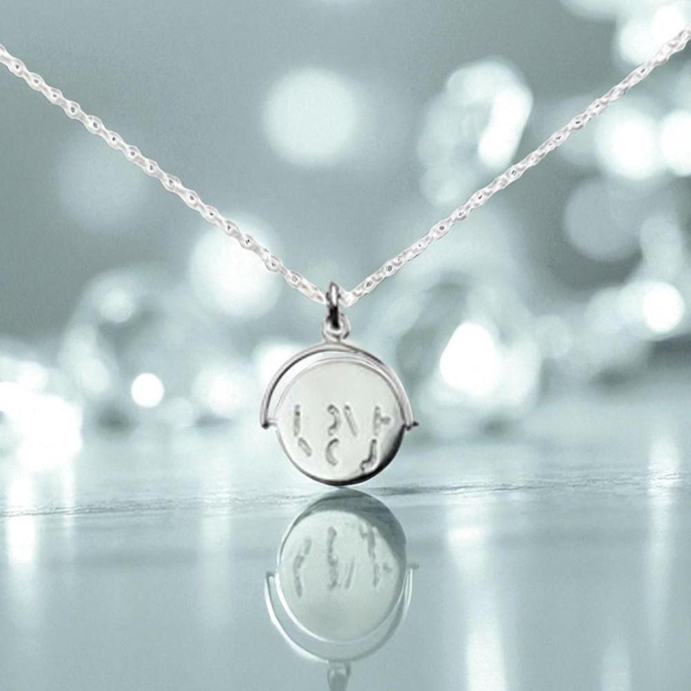 I Love You」スピナーネックレス – 隠しメッセージペンダント | 925