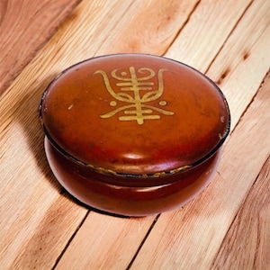Early 20th Century Chinese Lacquer Jewelry Box