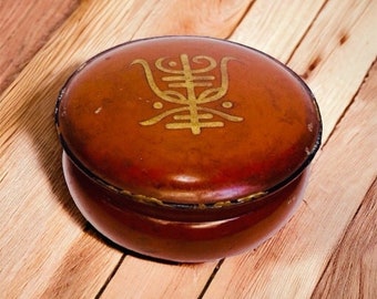 Early 20th Century Chinese Lacquer Jewelry Box
