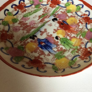 Victorian Antique China Wedding Red Green Gold Painted Porcelain Plate