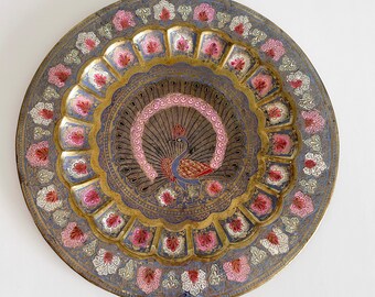 Gorgeous Vintage Hollywood Regency Round Brass Painted Peacock Plate.