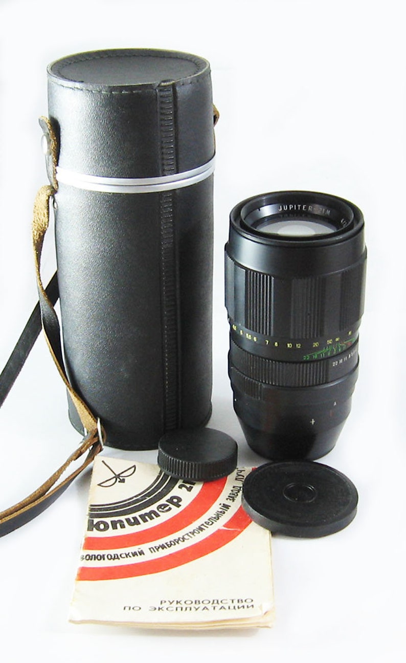 JUPITER 21M Russian Soviet M42 SLR 200mm Lens Zenit Pentax Etsy