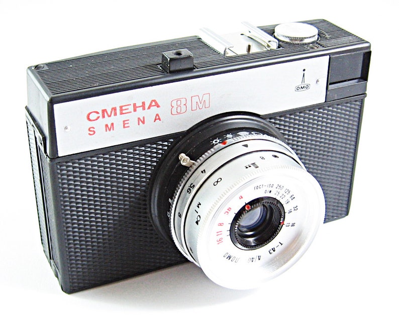SMENA 8M Russian 35mm Film Camera Lomo lomography Etsy