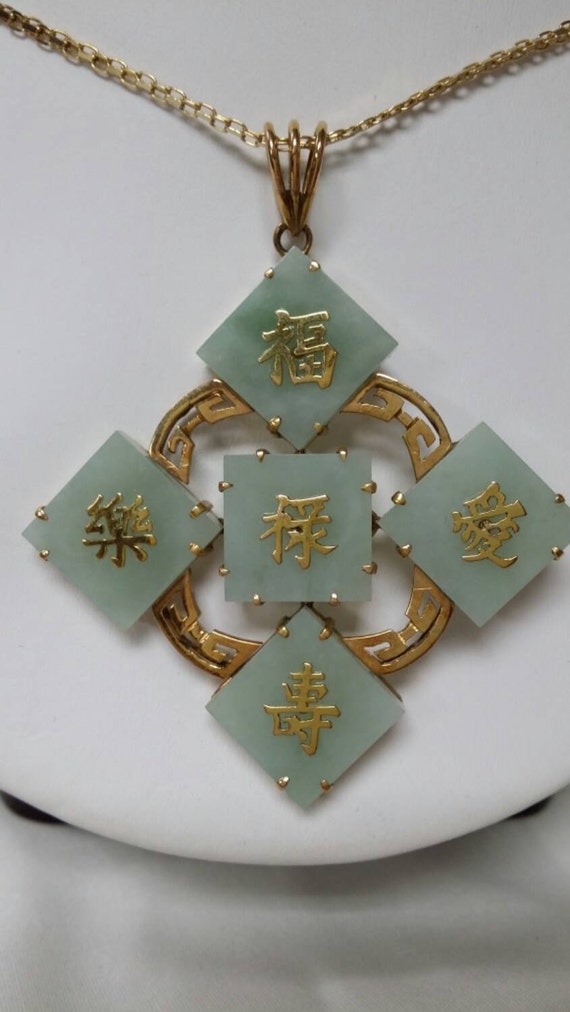 14k Gold Jade Blessing and Wishes Pendant