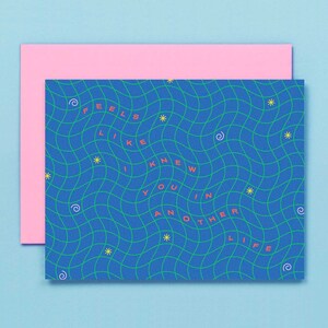 Carte d'amour ou d'amitié avec grille ondulée Another Life • par @mydarlin_bk image 3