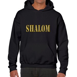 SHALOM Gold (Non-Metallic) Graphic Front Unisex Heavy Blend Hooded Sweatshirt