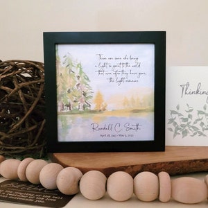 PERSONALIZED LAKE | NATURE memorial watercolor painting, sympathy gift, the light remains, loss of parent grandparent memorial, 5.5" framed