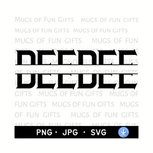 DeeDee Split Frame Monogram PNG | Digital Download