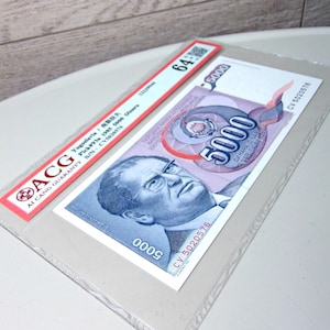 Yugoslavia 5000 dinara / ACG graded / President Tito / 1985