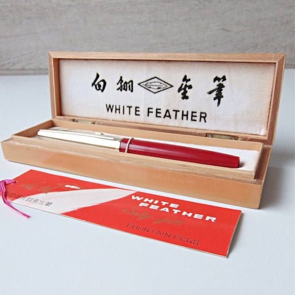 White Feather Fountain Pen Etsy