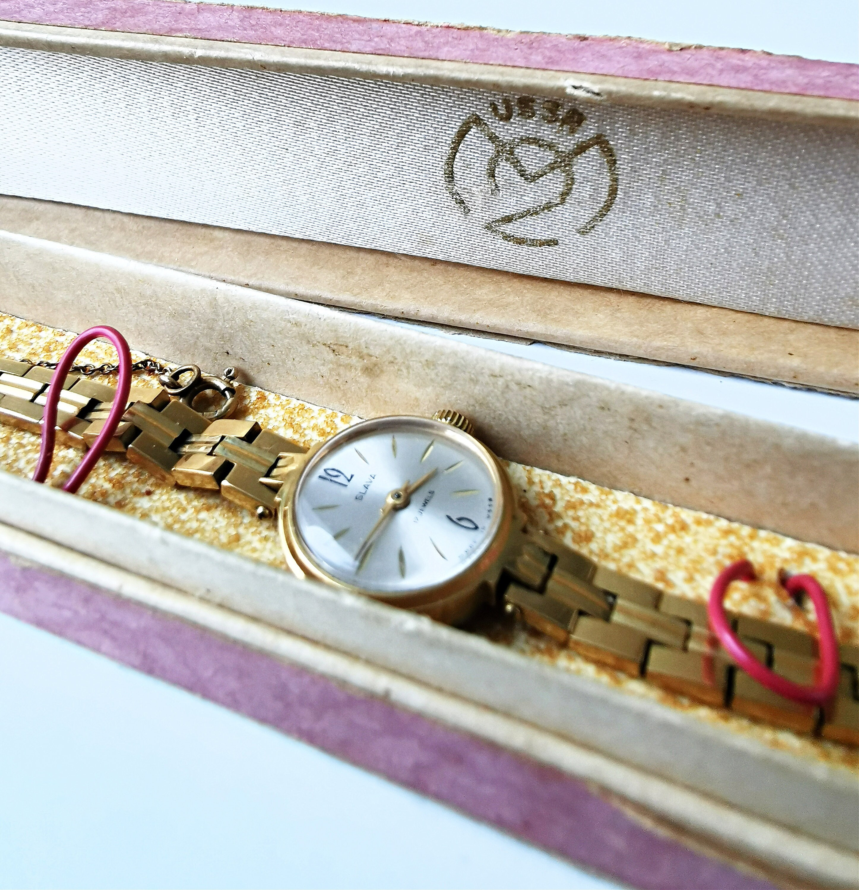 Buy Slava Watch Online In India India