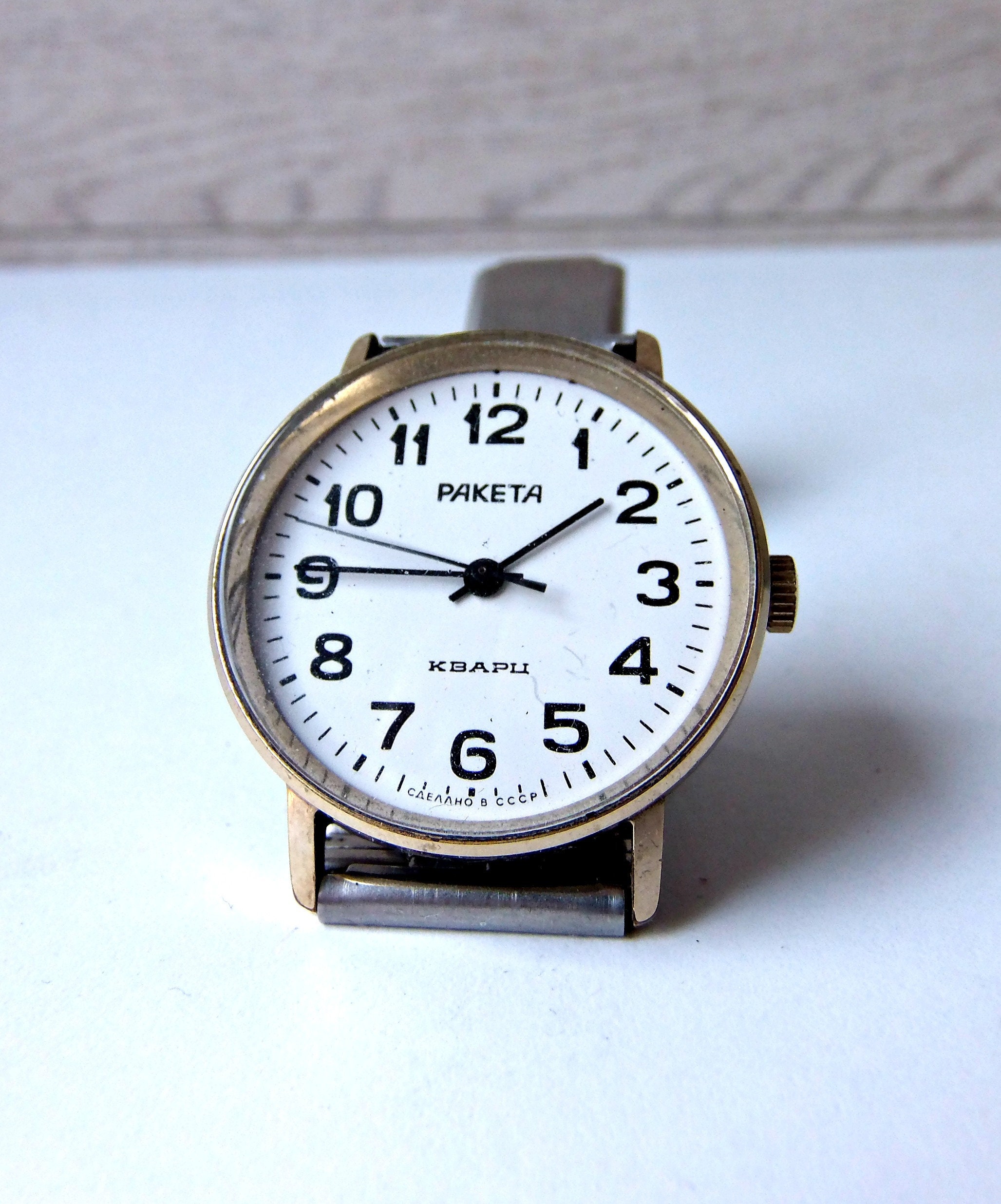 Vintage RAKETA Watch Made in USSR - Etsy