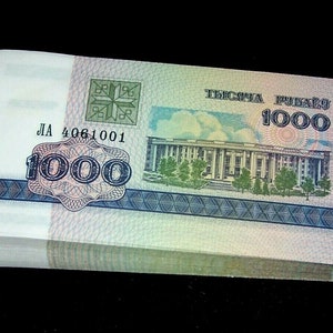 100 pcs x BELARUS 1000 RUBLEI (Rubles) Banknotes-P-16 / 1998 - paper money currency bundle