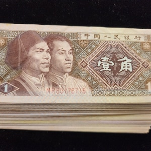 100 pcs x China 1 Jiao Banknotes, 1980 series / CIRCULATED