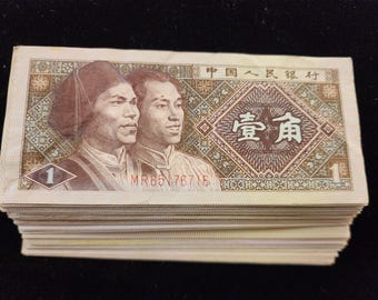 100 pcs x China 1 Jiao Banknotes, 1980 series / CIRCULATED