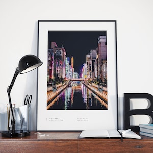 Osaka Print, Osaka Poster, Dotonbori, Osaka Coordinates, Osaka Wall Art, Osaka Black and White, Osaka Travel, Home Decor, Japan Poster Print