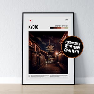 Póster de Kioto, arte mural de Kioto, coordenadas de Kioto, Japón, impresión fotográfica, regalo de viaje, póster japonés, impresión, decoración de pared para el hogar