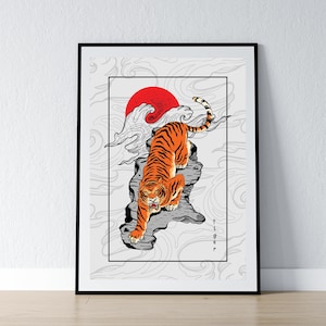 Japanese Tiger Print, Tattoo Print Traditional Tattoo Tiger Japanese Wall Art Japan Art Print Tattoo Wall Art Japanese Tattoo Art