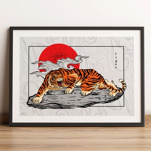 Japanese Tiger Print, Tattoo Print, Traditional Tattoo, Tiger, Japanese Wall Art, Japan Art Print, Tattoo Wall Art, Japanese Tattoo Art