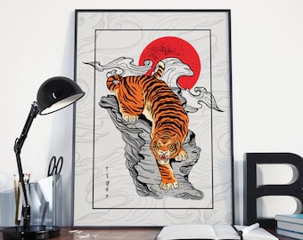 Japanese Tiger Print, Tattoo Print, Traditional Tattoo, Tiger, Japanese Wall Art, Japan Art Print, Tattoo Wall Art, Japanese Tattoo Art