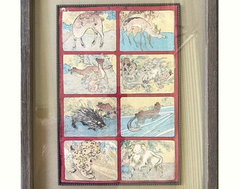 Antique Japanese Woodblock Print, Animal Theme, Framed Under Glass, FREE SHIPPING in the US