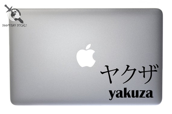 Yakuza Japońskich Znaków Z Tłumaczenie Na Angielski Etsy