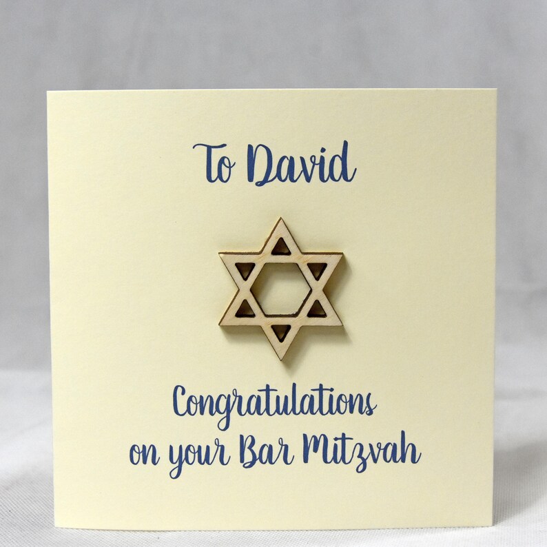 Personalised Bar or Bat Mitzvah Card with birchwood Star