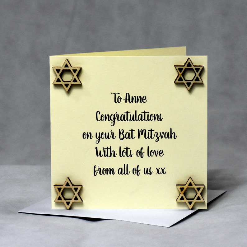 Personalised Bar or Bat Mitzvah Card with birchwood Star