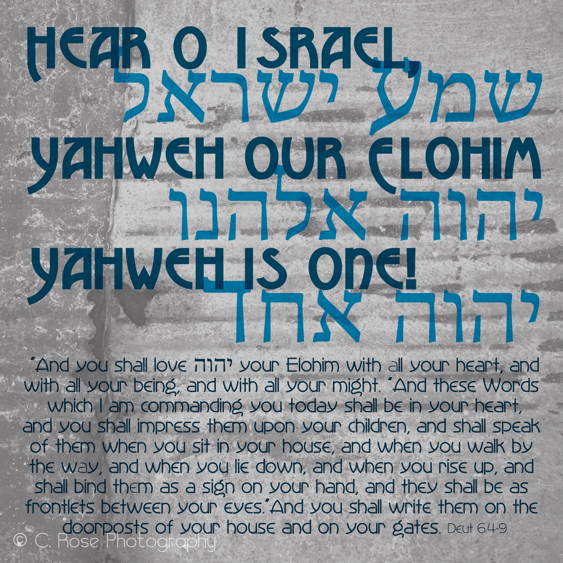 Shema English and Hebrew Artwork Etsy