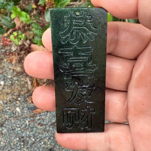 231.50 Carats Type A Black Jadeite jade Burmese,Gree,Black jade,Chinese auspicious jade pendant,Hand  Carved