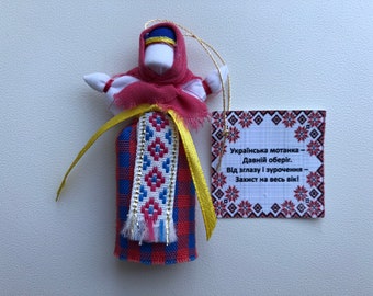 Slavic amulet Made to order doll motanka on a broom Broomstick Doll Metlushka Folk rag doll Protective primitive doll home talisman Slavic amulet Made to order doll motanka on a broom Broomstick Doll Metlushka Folk rag doll Protective primitive doll home talisman