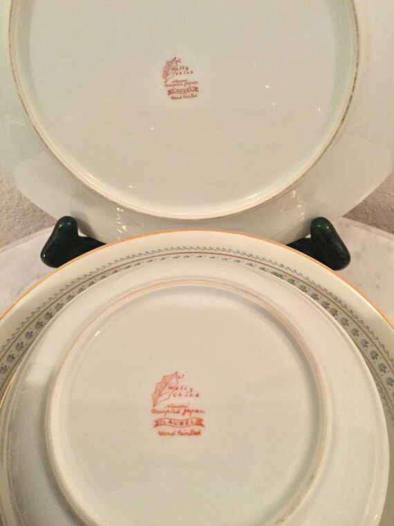 Vintage Holly China Narumi 