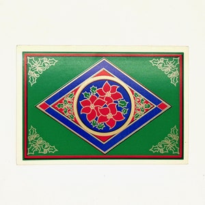 Single Card -Poinsettia Design Christmas Card - Collectible Stationery - Vintage Holiday Greeting Card