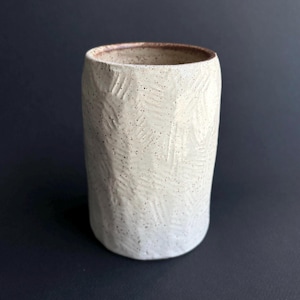 Carved Textured Vase