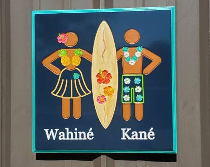 Outdoor/indoor Unisex Tropical Beach Pool House Bathroom Sign, Hawaiian