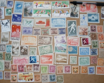 Postage Stamps - Collection of China Postage Stamps #2090v