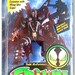 Spawn Deluxe Edition - Series 3: Spawn II (1995) *Ultra-Action Figure / Sealed*