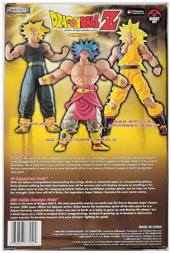 未開封】ドラゴンボールZ ムービーコレクション バトルダメージ SS悟空