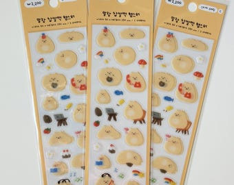 Kawaii Hamster Stickers | Cute Korean Hamster Planner Stickers | Bullet Journal & Scrapbooking Stationery