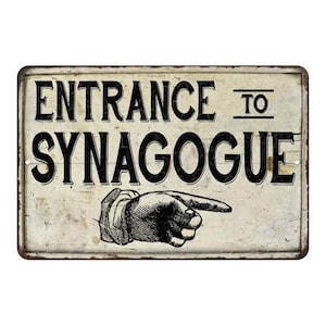 Entrance To Synagogue Sign, Vintage Look Chic Distressed Old Town Decor, Temple Plaque, Shul Sign, Worship 108120020173
