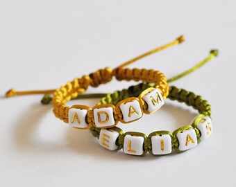 Personalized Twin Baby Bracelets – Set of 2 Name Bracelets – Custom Baby Gift, Newborn Keepsake, Baby Shower, Identical Twins, Twin Anklets