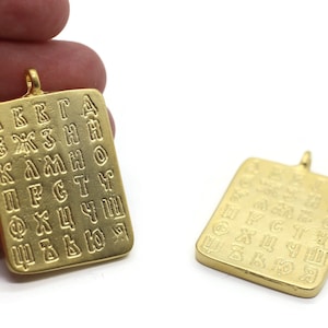 Collar de alfabeto cirílico de oro mate de 24 K, collar de alfabeto, colgante de fuente cirílica, collar de letras, collar inicial delicado